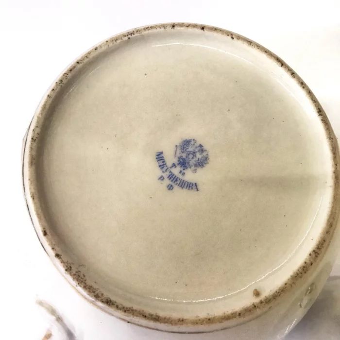 Porcelain teapot, M.S. Kuznetsova "R.F."