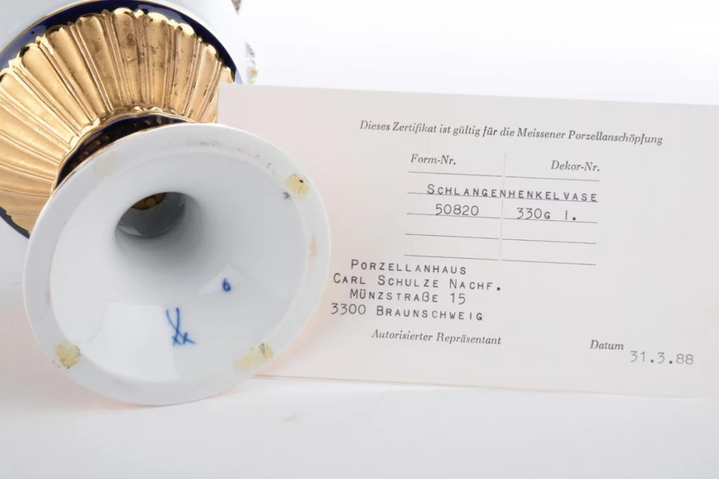 Ваза Meissen