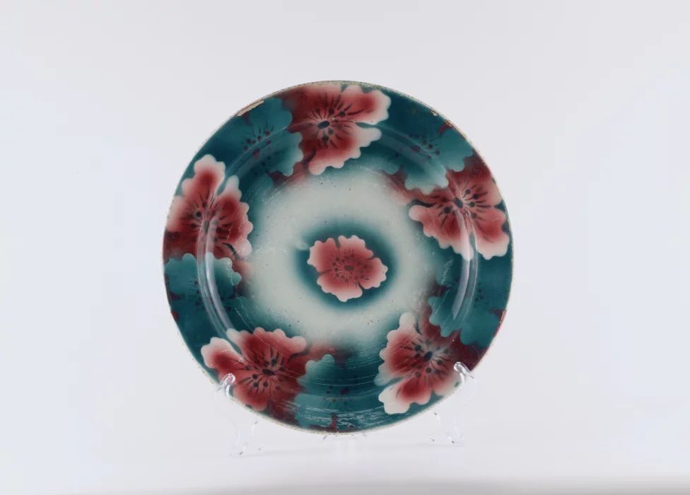 Decorative plate. Kuznetsov