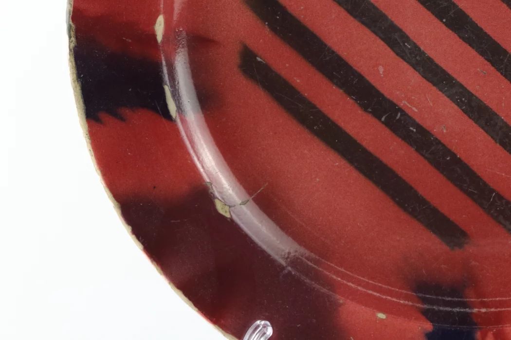 Decorative plate. Kuznetsov