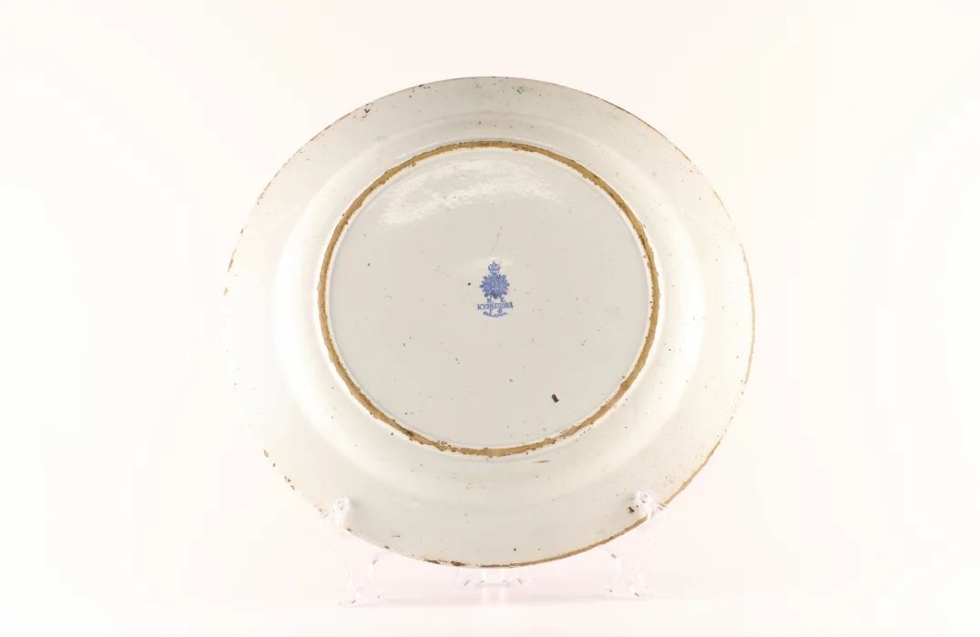 Decorative plate. Kuznetsov