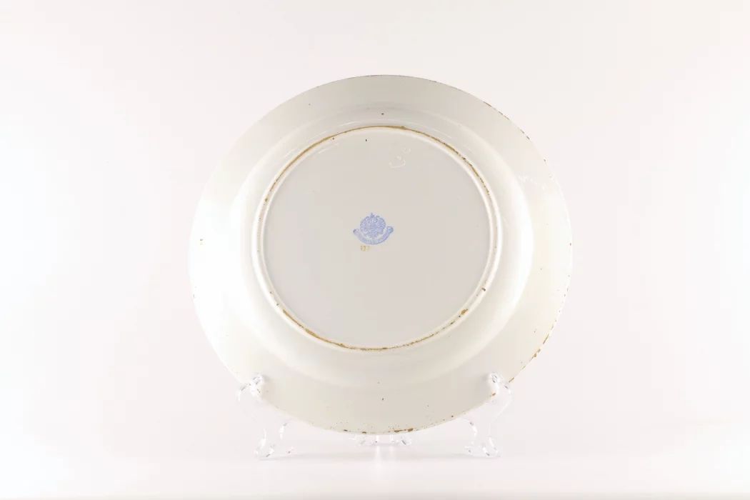 Decorative plate. Kuznetsov