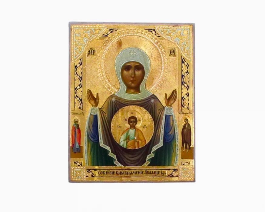 Икона Божией Матери «Знамение» Абалакская