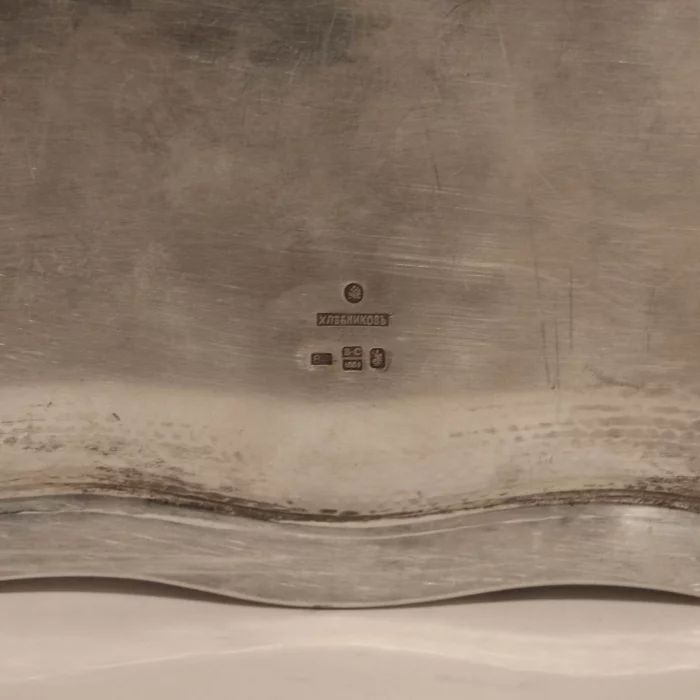 Silver tray, Khlebnikov. 