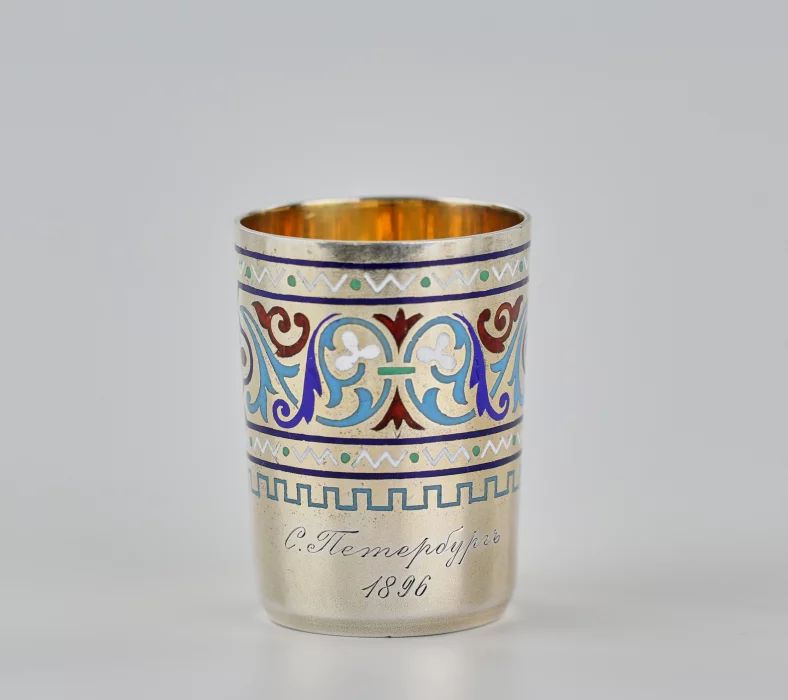 Russian silver vodka cup