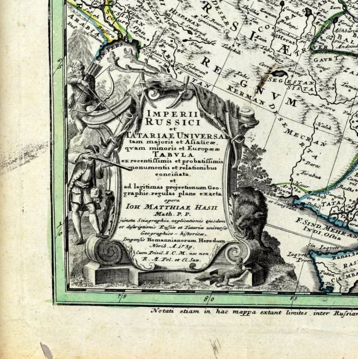 Krievijas impērijas ģeogrāfiskā karte. Nirnberga (Jans Jansons) 1730-39 