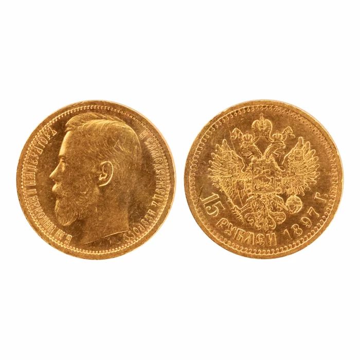 Pièce dor de 15 roubles, 1897 AG. 
