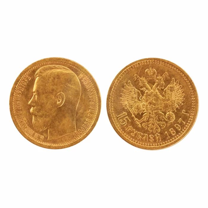 Pièce dor de 15 roubles 1897 AG. 