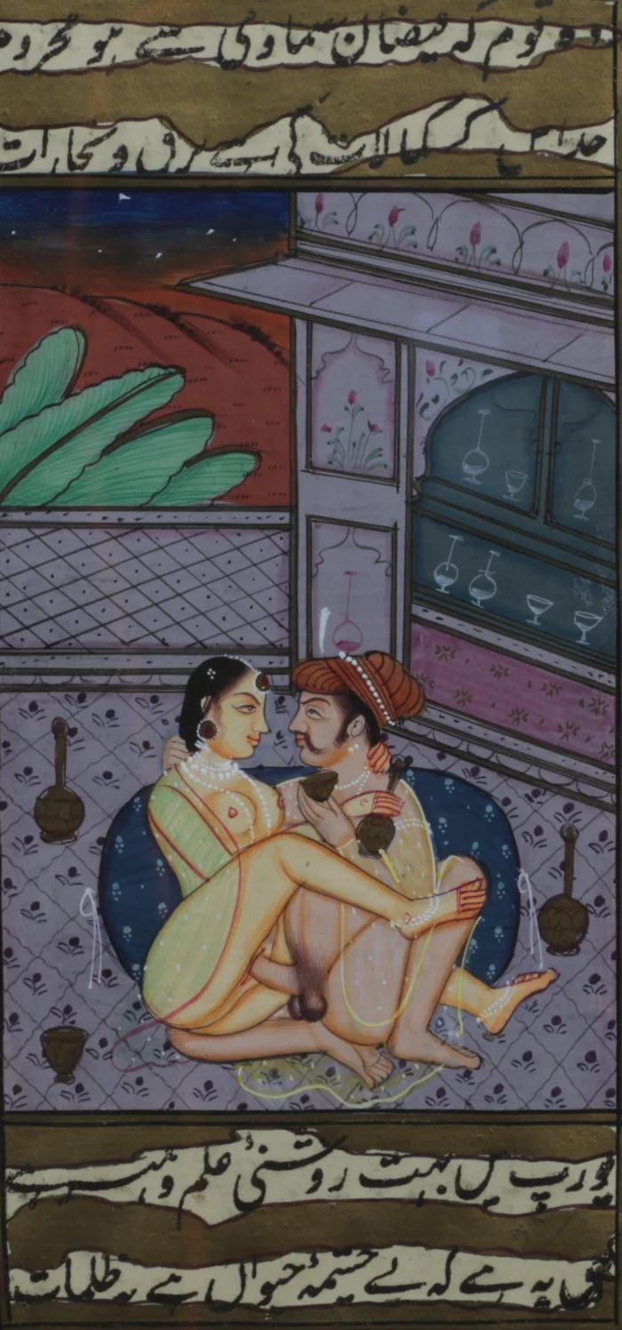 Persian erotic miniature