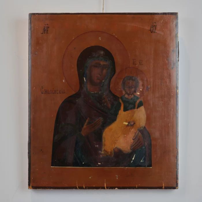 The Smolensk Icon of the Most Holy Theotokos.
