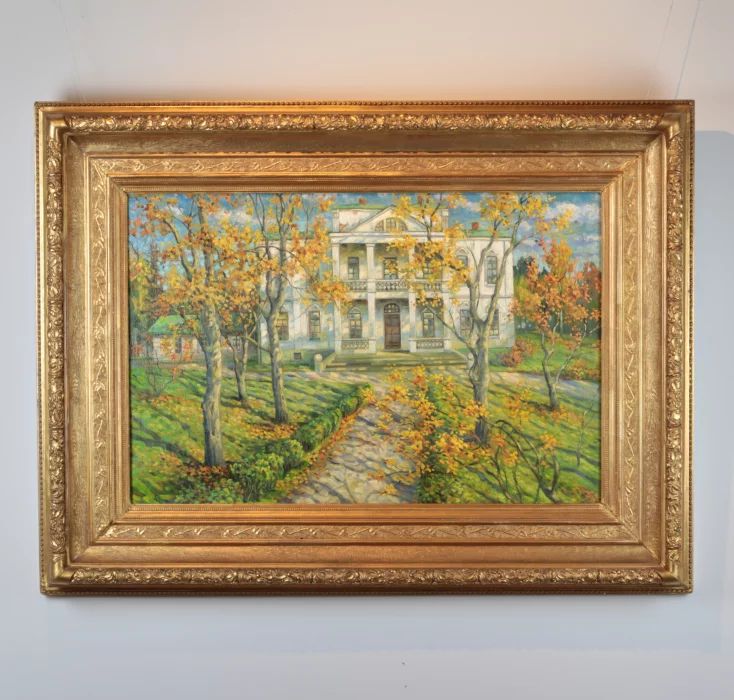 Painting "Manor in Autumn". 1920.