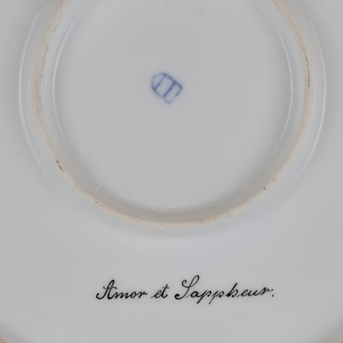 Большая венская тарелка с Амуром и Венерой.