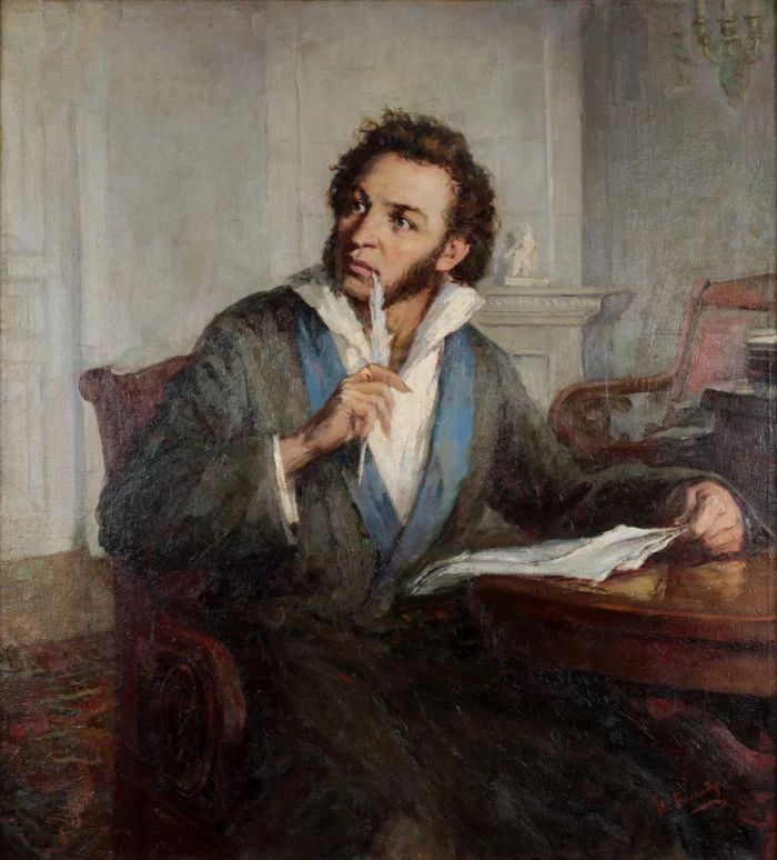 I. Balandin. 1958 year. Pushkin in Mikhailovsky. 