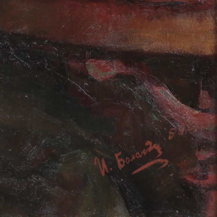 I. Balandin. 1958 year. Pushkin in Mikhailovsky. 