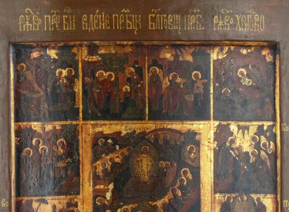 Icon of the Twelve Great Feasts.