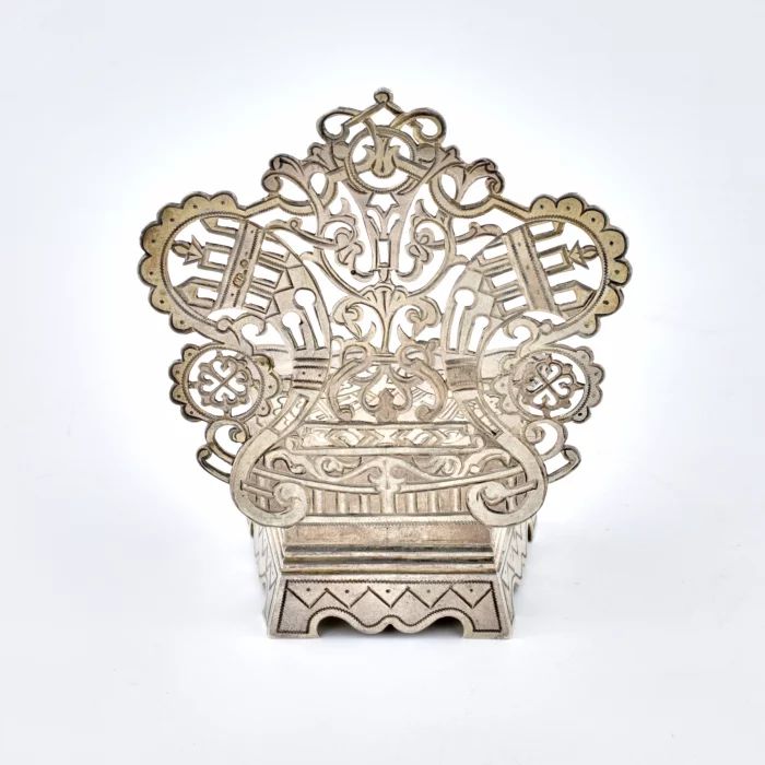 Silver salt shaker throne. Goloshchapov Mikhail. Moscow. 1883-1912 