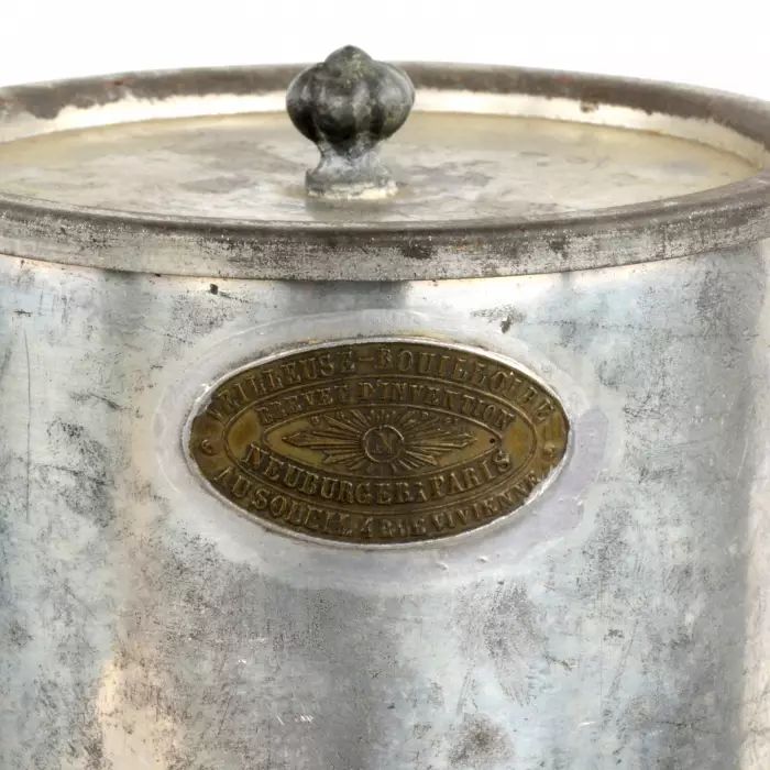 Samovar. La France. Première moitie du XIXe siècle. 