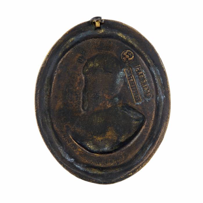 Medallion Alexander III. Kasli iron foundry. 