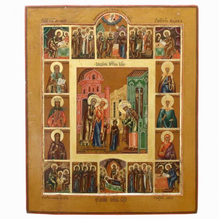 Icon "12 principal Christian feast" Palekh, XIX century