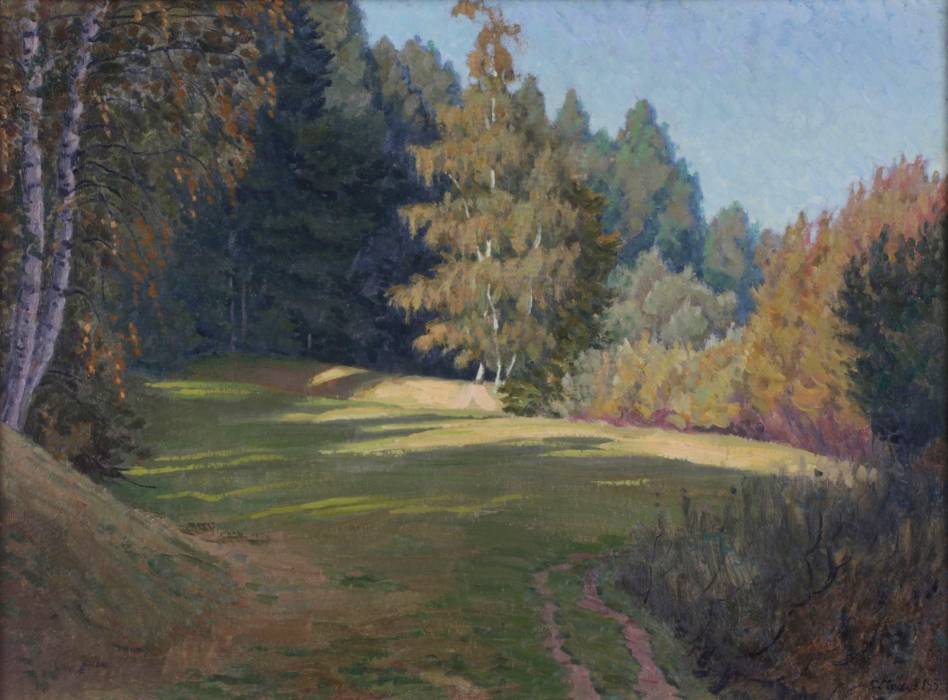 Sergei Mikhailovich Chekhov. Tarusa. 1936 g. 