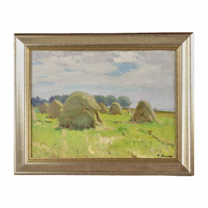 Paysage "Haystacks". Raimonds Auniņš (1907-1960). 