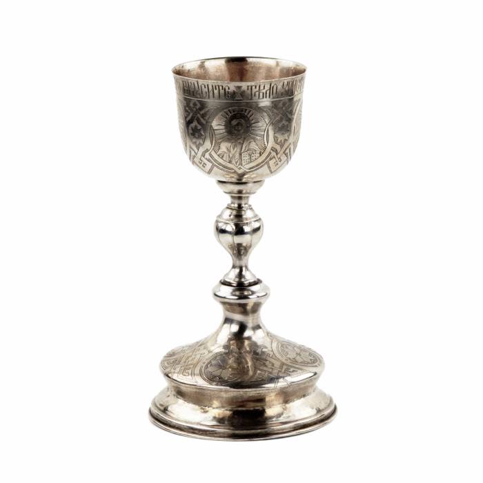 Russian silver chalice. 