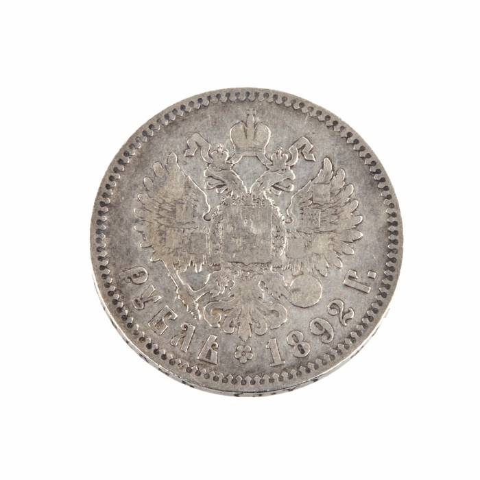 Sudraba monēta. Rublis 1892 Aleksandrs III 