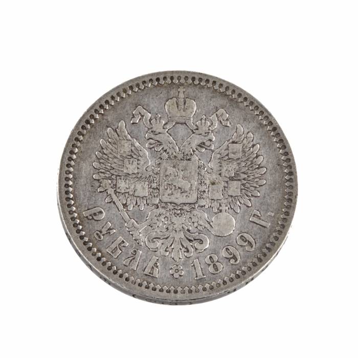 Pièce d`argent Rouble 1899. 