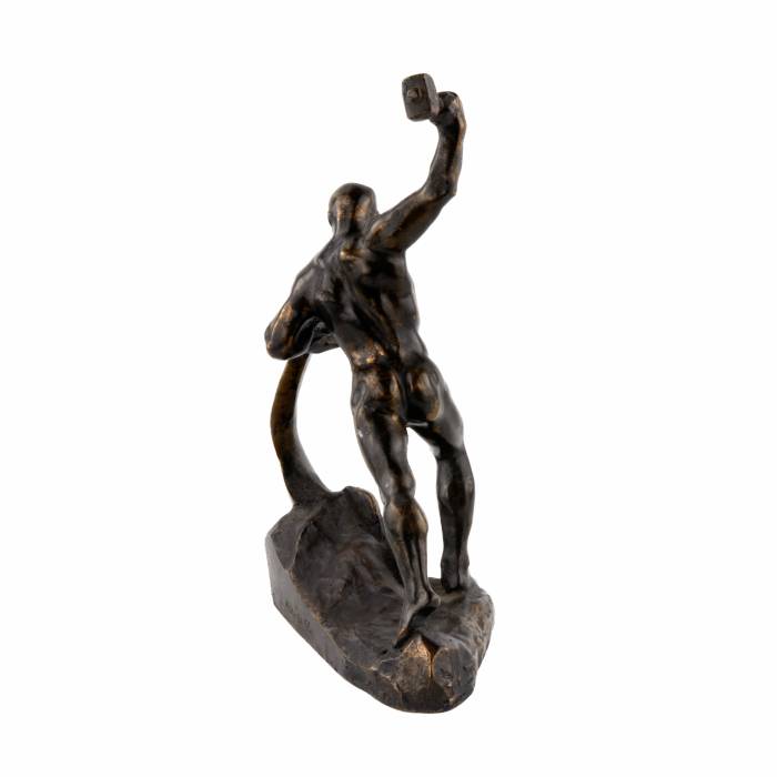 SCULPTURE, bronze, USSR, Moscou, 1966. 