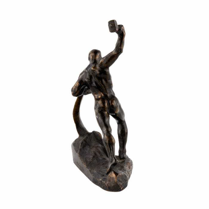 SCULPTURE, bronze, CCCP, Moscou, 1966. 