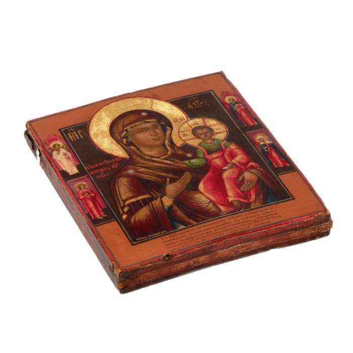 Signed icon of the Mother of God of Smolensk on a cypress board. 