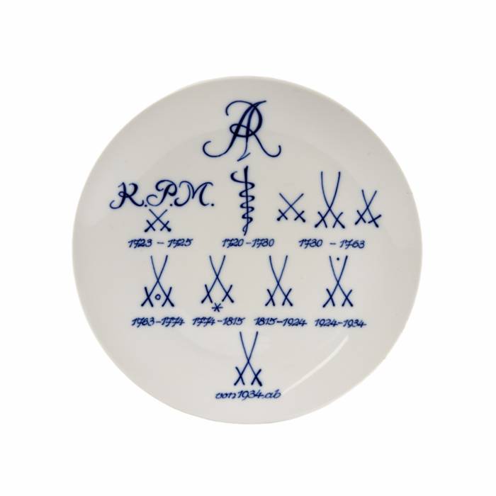 Plat de Meissen 