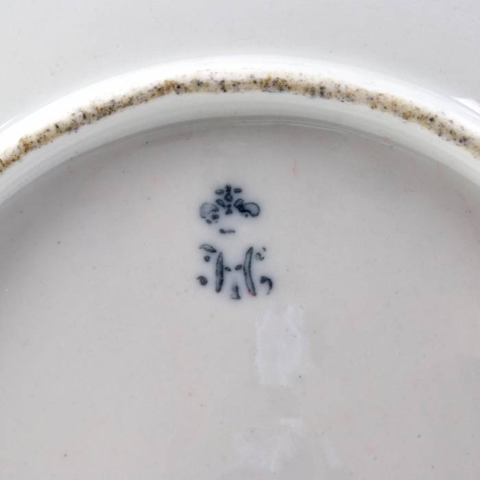 Russian plate of the imperial porcelain factory, reign of Nicholas I. 