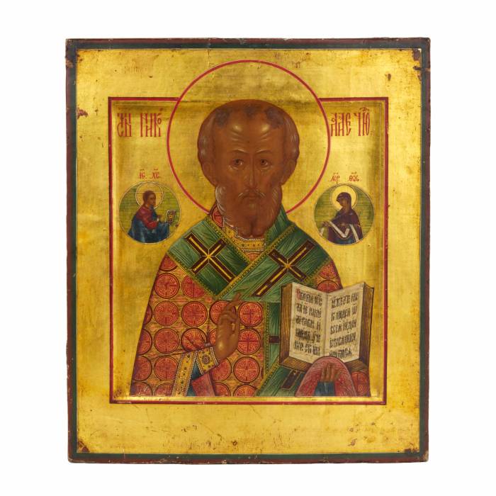 Русская икона 19 века - Св. Николай.