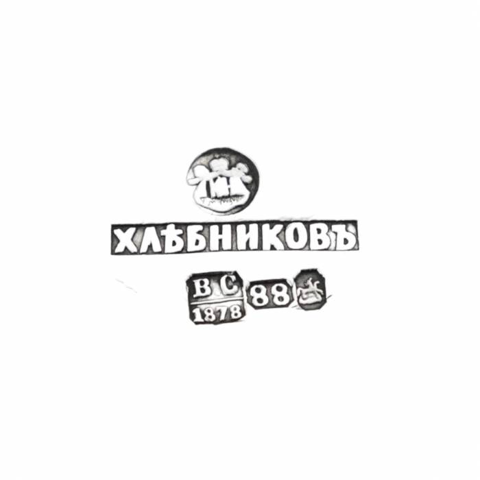 Silver coaster with painting by Khlebnikov`s workshop.1878 