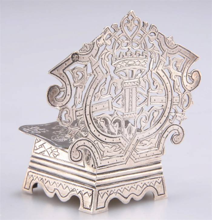 Salière en argent Tron. Russie, fin du XIXe siècle 
