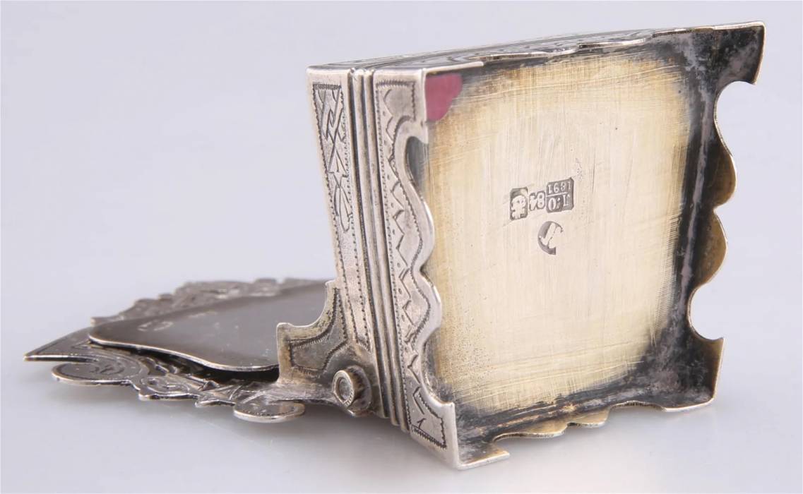 Salière en argent Tron. Russie, fin du XIXe siècle 
