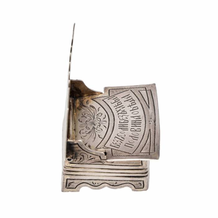 Серебряная солонка стульчик в неорусском стиле. Москва 1875 год.