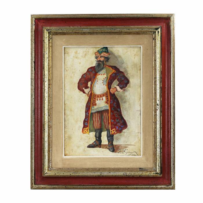 Croquis de costumes de theâtre Marchand russe du XVIIe siècle. 