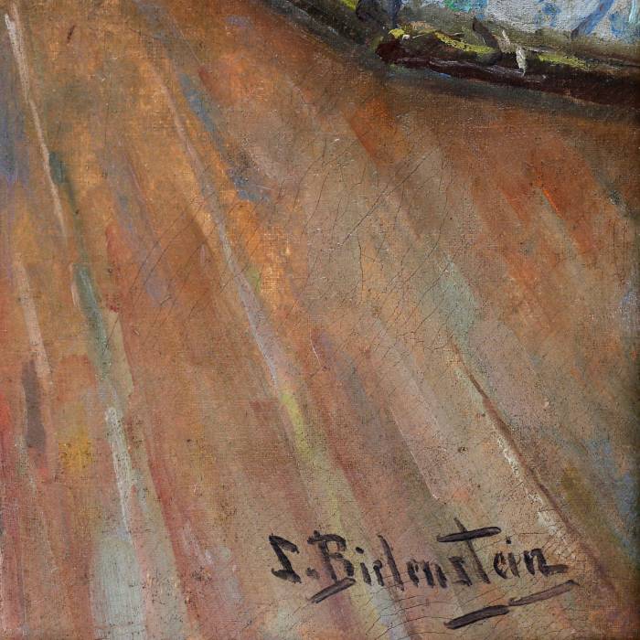 Painting "In the old manor”. Siegfried Alexander Bielenstein. 