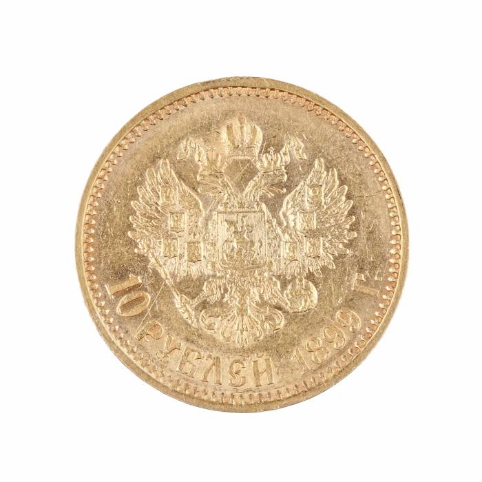 Russian gold coin 10 rubles 1899. 