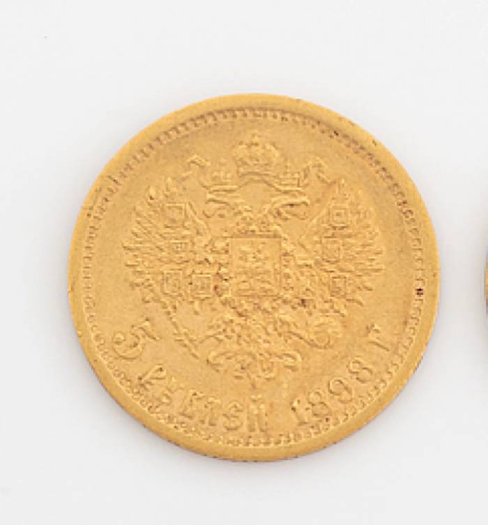 Gold coin 5 rubles, 1898. 