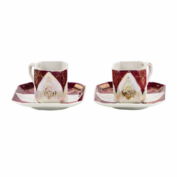 Shalom Fresco with Son. Constantinople. Porcelain pair of mocha cups. 1920s 