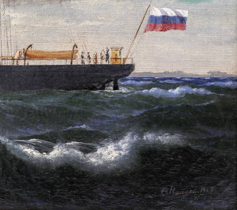 Carl Emil Baagoe. Paysage avec un navire russe. 