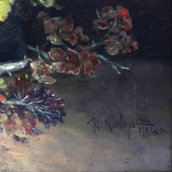 Klusā daba ar ziediem. Klevers Jūlijs Julijevičs (dēls). 1902. gads 