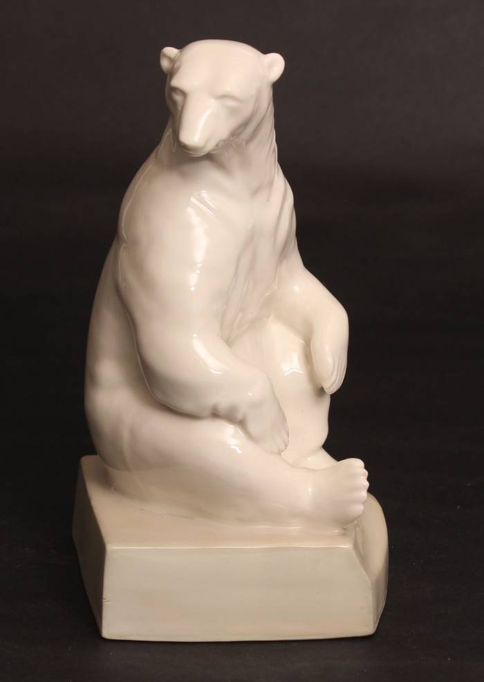Porcelāna grāmatu turētājs Baltais lācis 