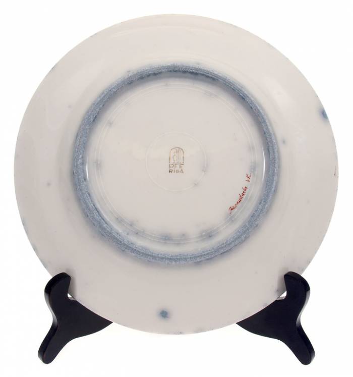 Assiette décorative en porcelaine 
