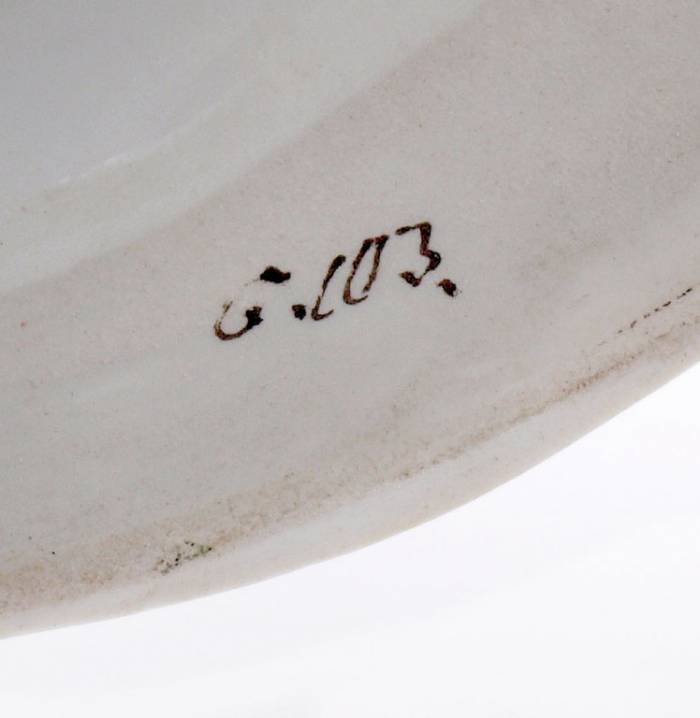 Porcelāna figūra Šaha spēle 
