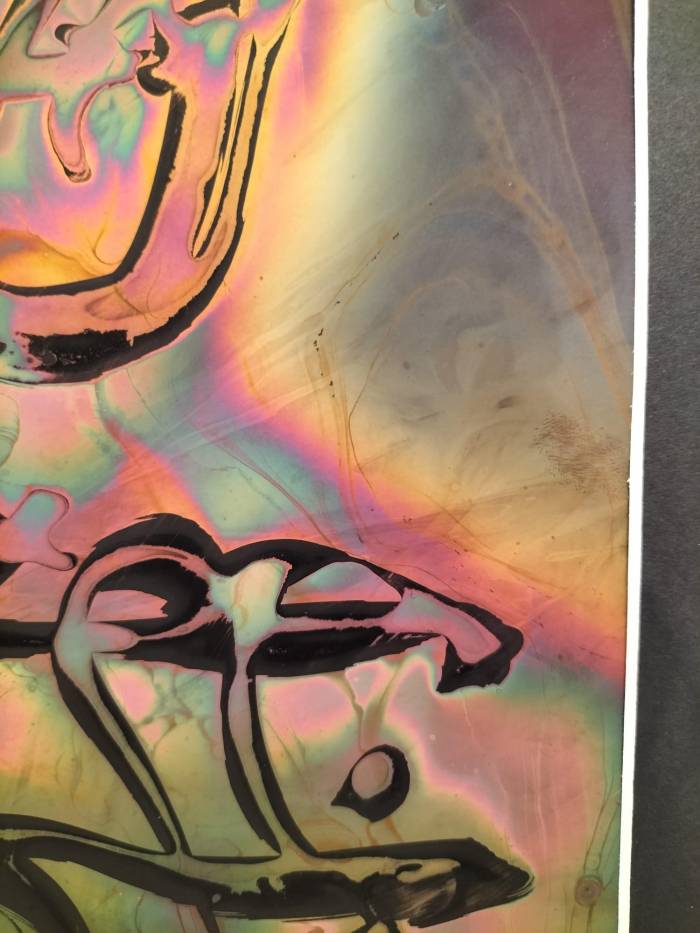 Flame Colored Copper Painting by Arthur UNGER. Signed.