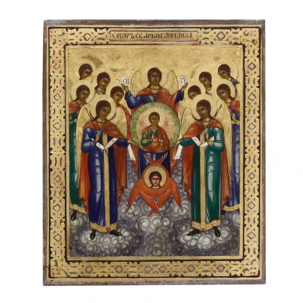 Icon-Cathedral-of-the-Archangel-Michael-19th-century-